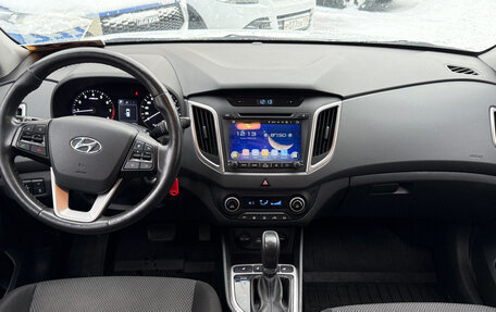 Hyundai Creta I рестайлинг, 2017 год, 1 749 000 рублей, 8 фотография