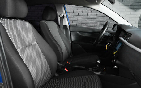 KIA Rio IV, 2019 год, 1 633 000 рублей, 14 фотография