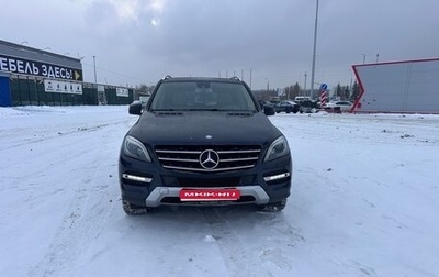 Mercedes-Benz M-Класс, 2013 год, 2 355 555 рублей, 1 фотография