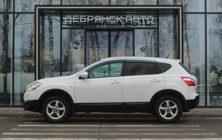 Nissan Qashqai, 2013 год, 1 240 000 рублей, 2 фотография