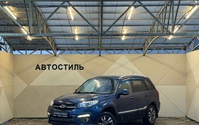 Chery Tiggo 3 I, 2017 год, 599 000 рублей, 1 фотография