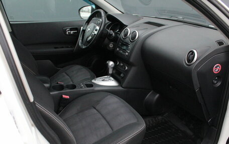 Nissan Qashqai, 2013 год, 1 240 000 рублей, 10 фотография