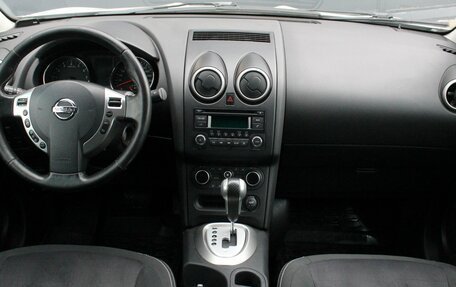 Nissan Qashqai, 2013 год, 1 240 000 рублей, 9 фотография