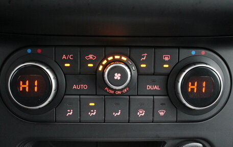 Nissan Qashqai, 2013 год, 1 240 000 рублей, 18 фотография