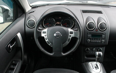 Nissan Qashqai, 2013 год, 1 240 000 рублей, 11 фотография