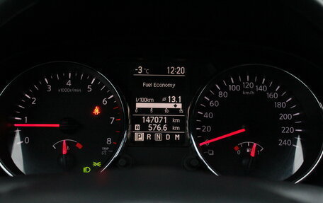 Nissan Qashqai, 2013 год, 1 240 000 рублей, 12 фотография