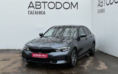 BMW 3 серия, 2020 год, 3 489 000 рублей, 1 фотография