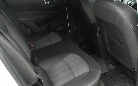 Nissan Qashqai, 2013 год, 1 240 000 рублей, 22 фотография