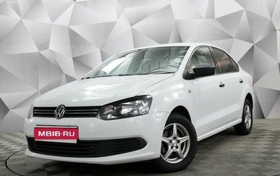 Volkswagen Polo VI (EU Market), 2015 год, 788 000 рублей, 1 фотография