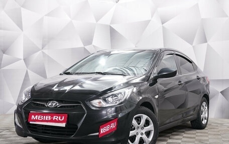 Hyundai Solaris II рестайлинг, 2011 год, 676 000 рублей, 1 фотография