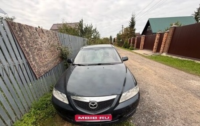 Mazda 6, 2004 год, 450 000 рублей, 1 фотография