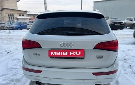 Audi Q5, 2016 год, 2 350 000 рублей, 7 фотография