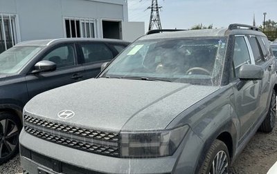 Hyundai Santa Fe IV, 2025 год, 5 830 000 рублей, 1 фотография