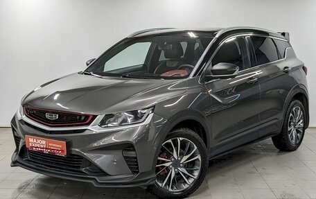 Geely Coolray I, 2022 год, 1 890 000 рублей, 1 фотография