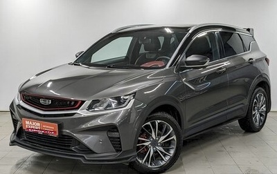 Geely Coolray I, 2022 год, 1 890 000 рублей, 1 фотография