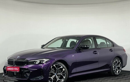 BMW 3 серия, 2025 год, 7 544 000 рублей, 1 фотография