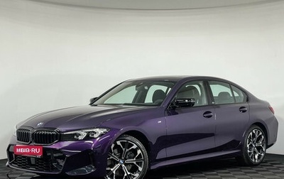 BMW 3 серия, 2025 год, 7 544 000 рублей, 1 фотография