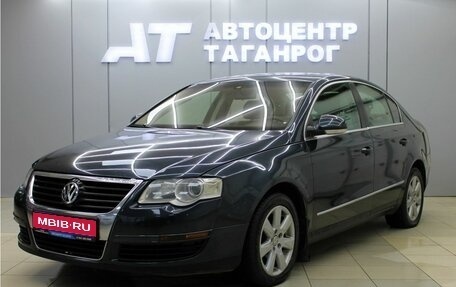 Volkswagen Passat B6, 2006 год, 675 000 рублей, 1 фотография