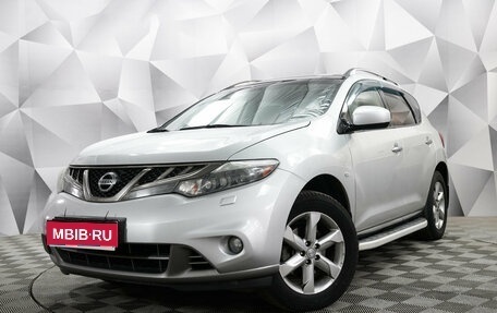 Nissan Murano, 2011 год, 1 299 000 рублей, 1 фотография