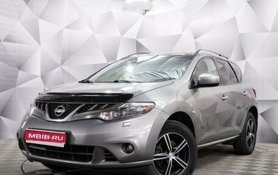 Nissan Murano, 2012 год, 1 455 000 рублей, 1 фотография