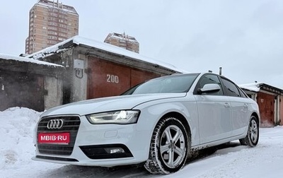 Audi A4, 2013 год, 1 390 000 рублей, 1 фотография