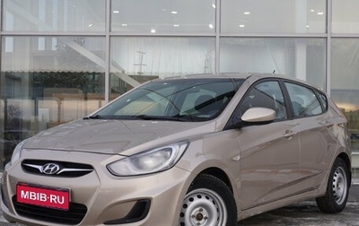 Hyundai Solaris II рестайлинг, 2012 год, 732 000 рублей, 1 фотография