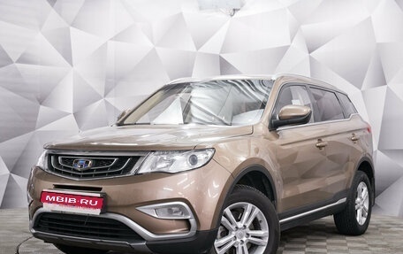 Geely Atlas I, 2019 год, 1 435 000 рублей, 1 фотография