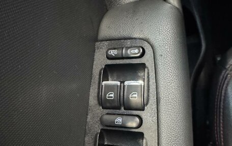 Chery Tiggo 3 I, 2017 год, 599 000 рублей, 19 фотография