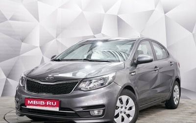 KIA Rio III рестайлинг, 2015 год, 930 000 рублей, 1 фотография