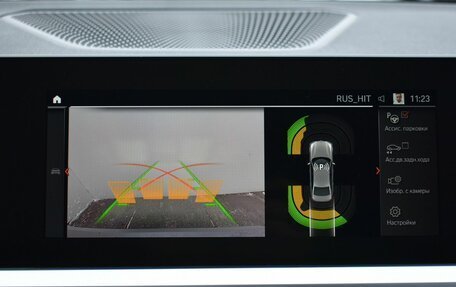 BMW 3 серия, 2020 год, 3 489 000 рублей, 17 фотография