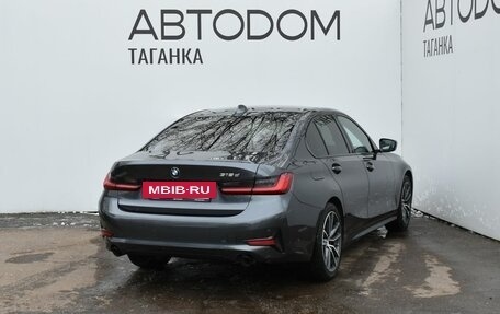 BMW 3 серия, 2020 год, 3 489 000 рублей, 7 фотография