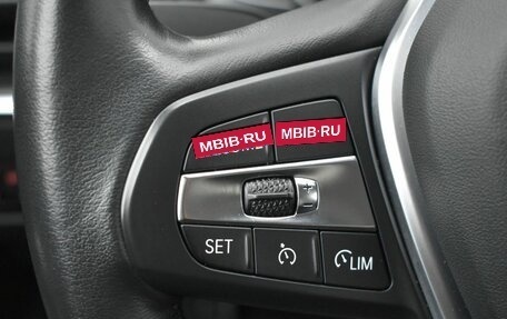 BMW 3 серия, 2020 год, 3 489 000 рублей, 10 фотография