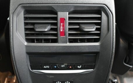 BMW 3 серия, 2020 год, 3 489 000 рублей, 19 фотография