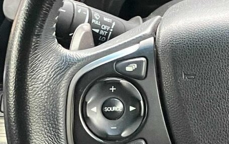 Honda Stepwgn IV, 2015 год, 1 365 000 рублей, 13 фотография