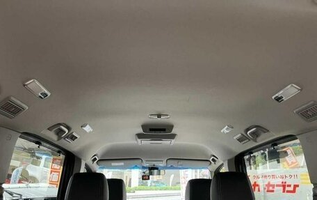 Honda Stepwgn IV, 2015 год, 1 365 000 рублей, 24 фотография