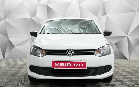 Volkswagen Polo VI (EU Market), 2015 год, 788 000 рублей, 5 фотография