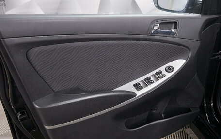 Hyundai Solaris II рестайлинг, 2011 год, 676 000 рублей, 15 фотография