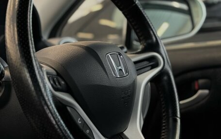 Honda Stream II, 2014 год, 940 000 рублей, 8 фотография