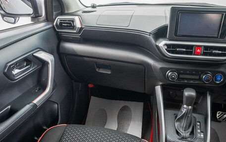 Toyota Raize I, 2020 год, 1 549 000 рублей, 23 фотография