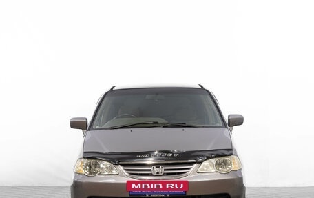 Honda Odyssey II, 2002 год, 699 000 рублей, 2 фотография