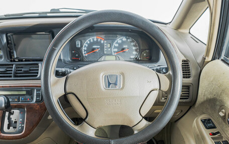 Honda Odyssey II, 2002 год, 699 000 рублей, 13 фотография