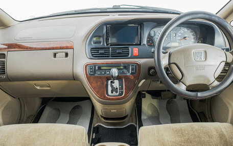 Honda Odyssey II, 2002 год, 699 000 рублей, 10 фотография