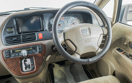 Honda Odyssey II, 2002 год, 699 000 рублей, 14 фотография