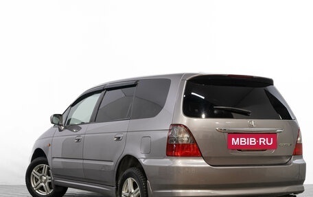 Honda Odyssey II, 2002 год, 699 000 рублей, 7 фотография