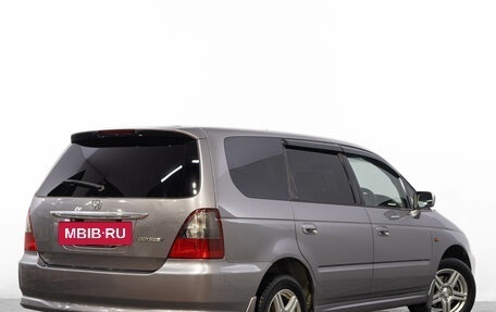 Honda Odyssey II, 2002 год, 699 000 рублей, 5 фотография