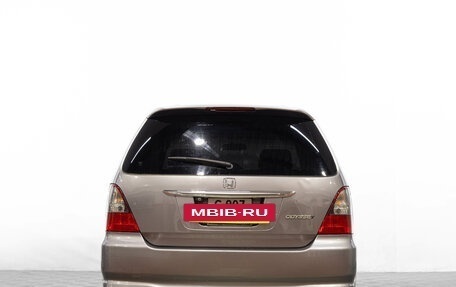 Honda Odyssey II, 2002 год, 699 000 рублей, 6 фотография