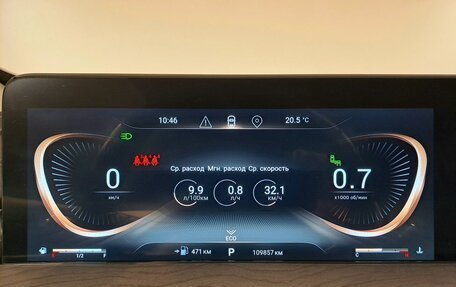 CheryExeed LX, 2022 год, 1 470 000 рублей, 7 фотография