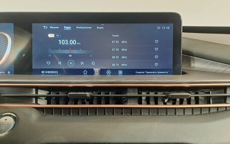 CheryExeed LX, 2022 год, 1 470 000 рублей, 8 фотография