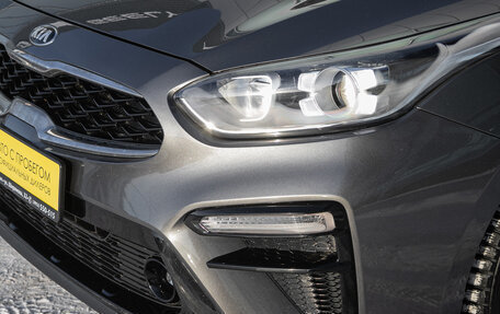 KIA Cerato IV, 2020 год, 1 745 000 рублей, 3 фотография