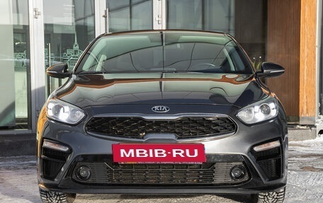KIA Cerato IV, 2020 год, 1 745 000 рублей, 4 фотография
